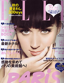 elle_japon Elle Japon Presse 