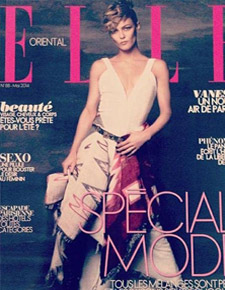 elle ELLE ORIENTAL Press 